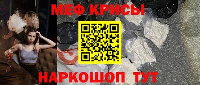 apvp Балашиха