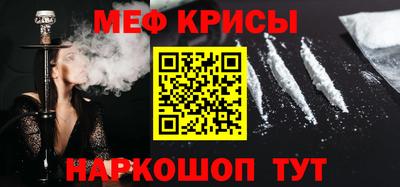 mix Бузулук