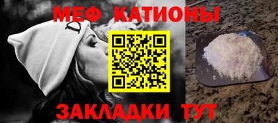 дурь Бугуруслан