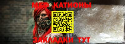 прущие крисы Будённовск