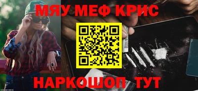 дурь Бугуруслан