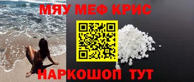 дурь Бугуруслан