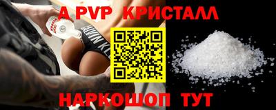 mix Бузулук