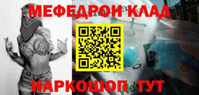 apvp Балашиха