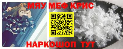 apvp Балашиха