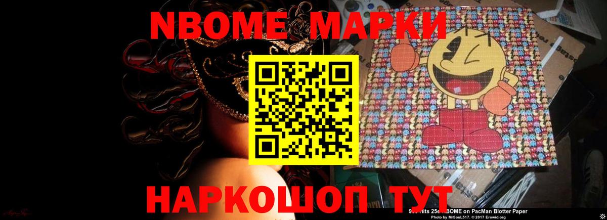 LSD-25 экстази кислота  Вход с VPN  Муравленко  ЛСД экстази ecstasy 